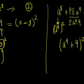 Ecuacion Cuadratica y sus factorizaciones